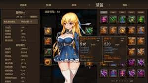 视觉数据1