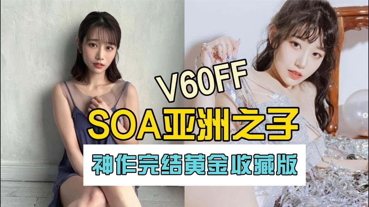 游戏截图4
