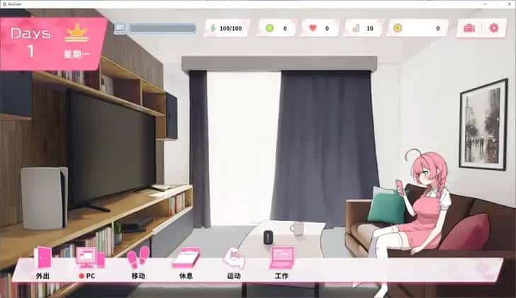 游戏画面3