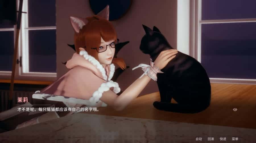 视觉数据2