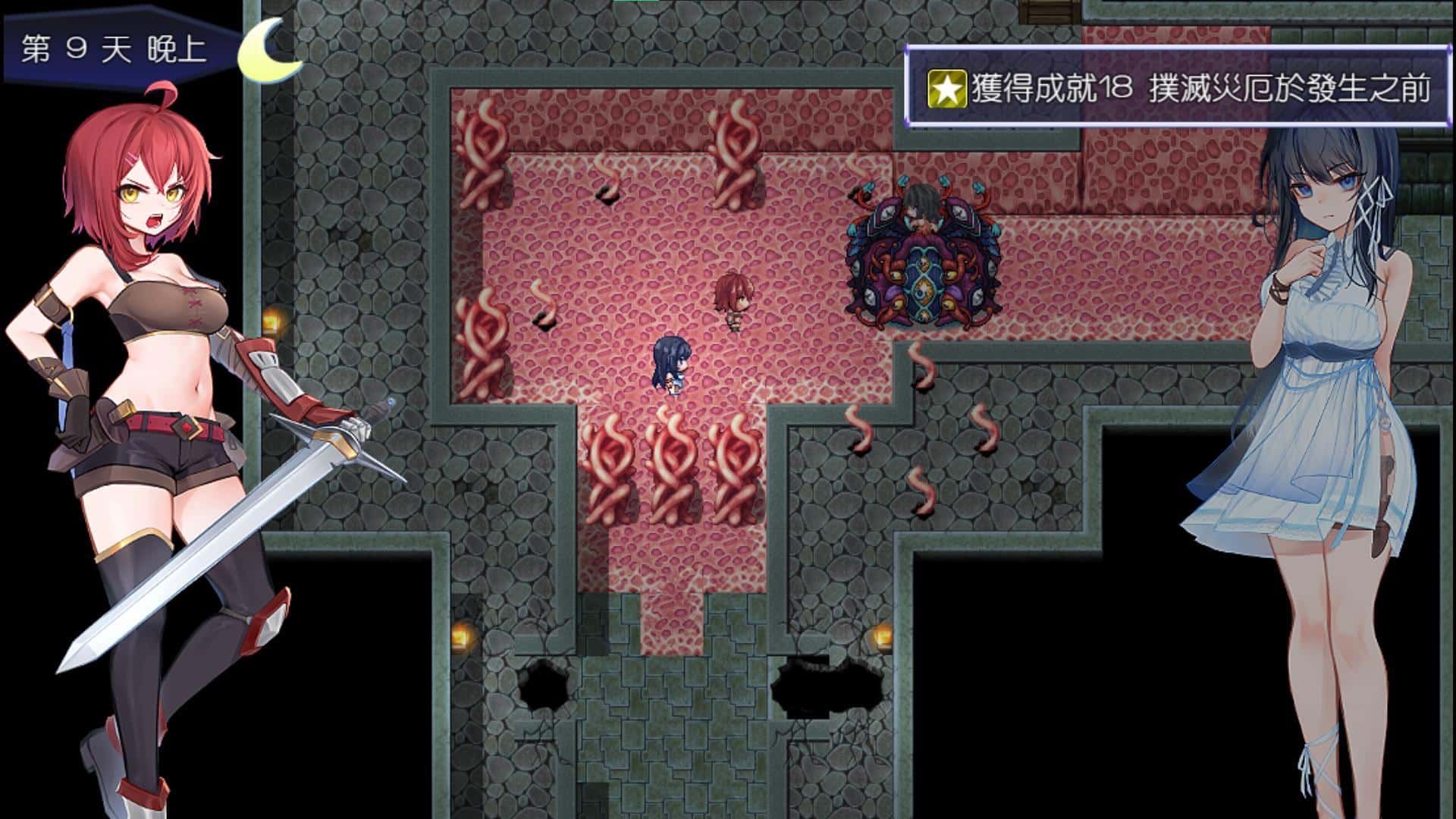 视觉数据1