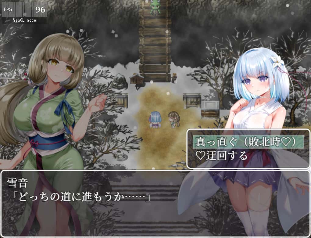 游戏截图3