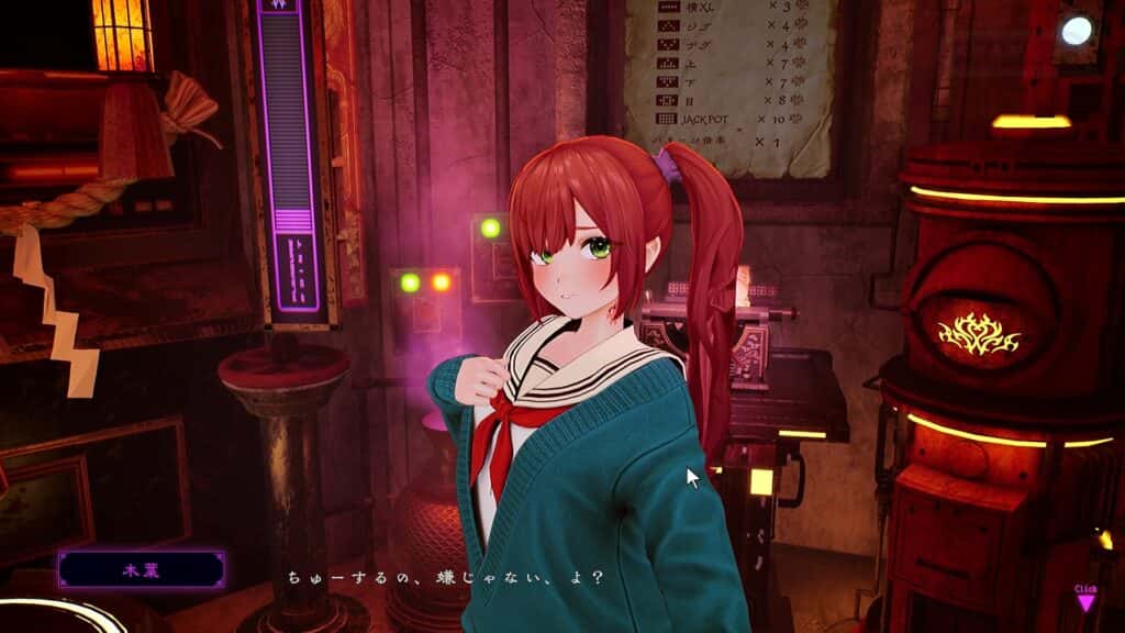 视觉数据4