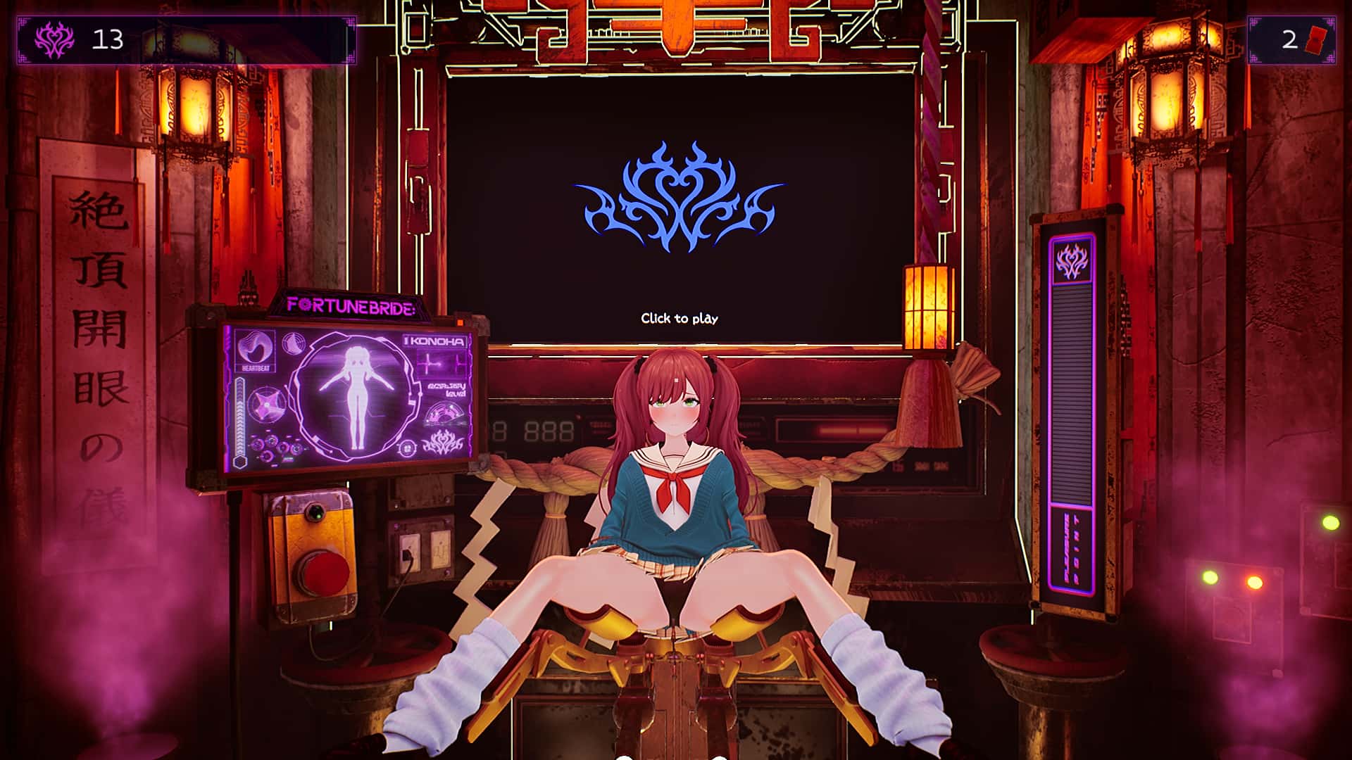 视觉数据1